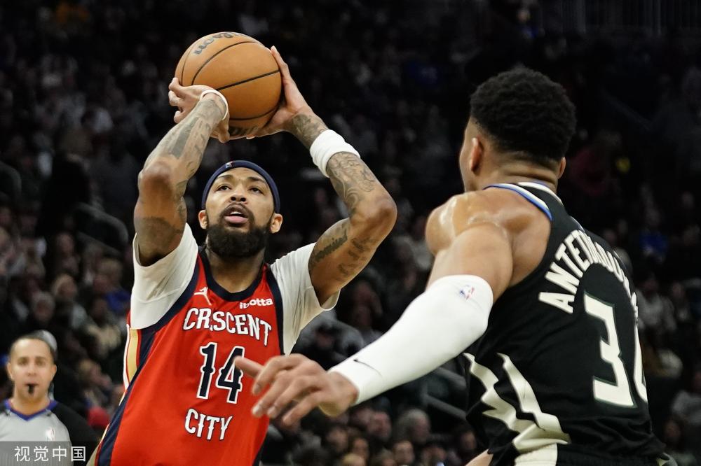 他們依然是 他們依然是